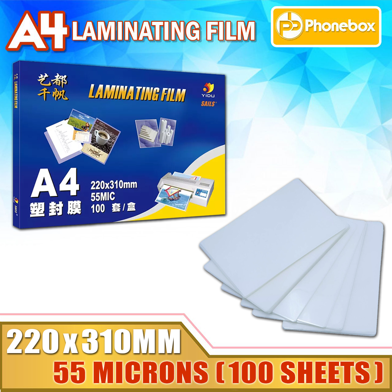 Laminating Film