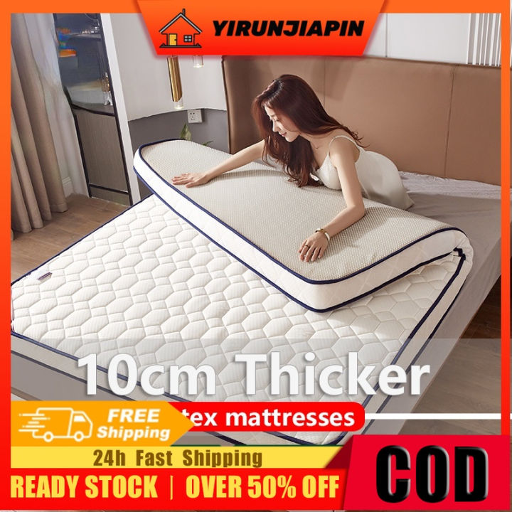 Latex Mattress - Super King 10 inch Plush