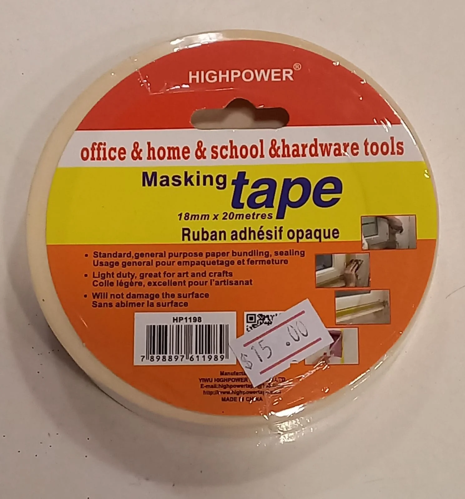 Masking Tape - 18mm x 20m