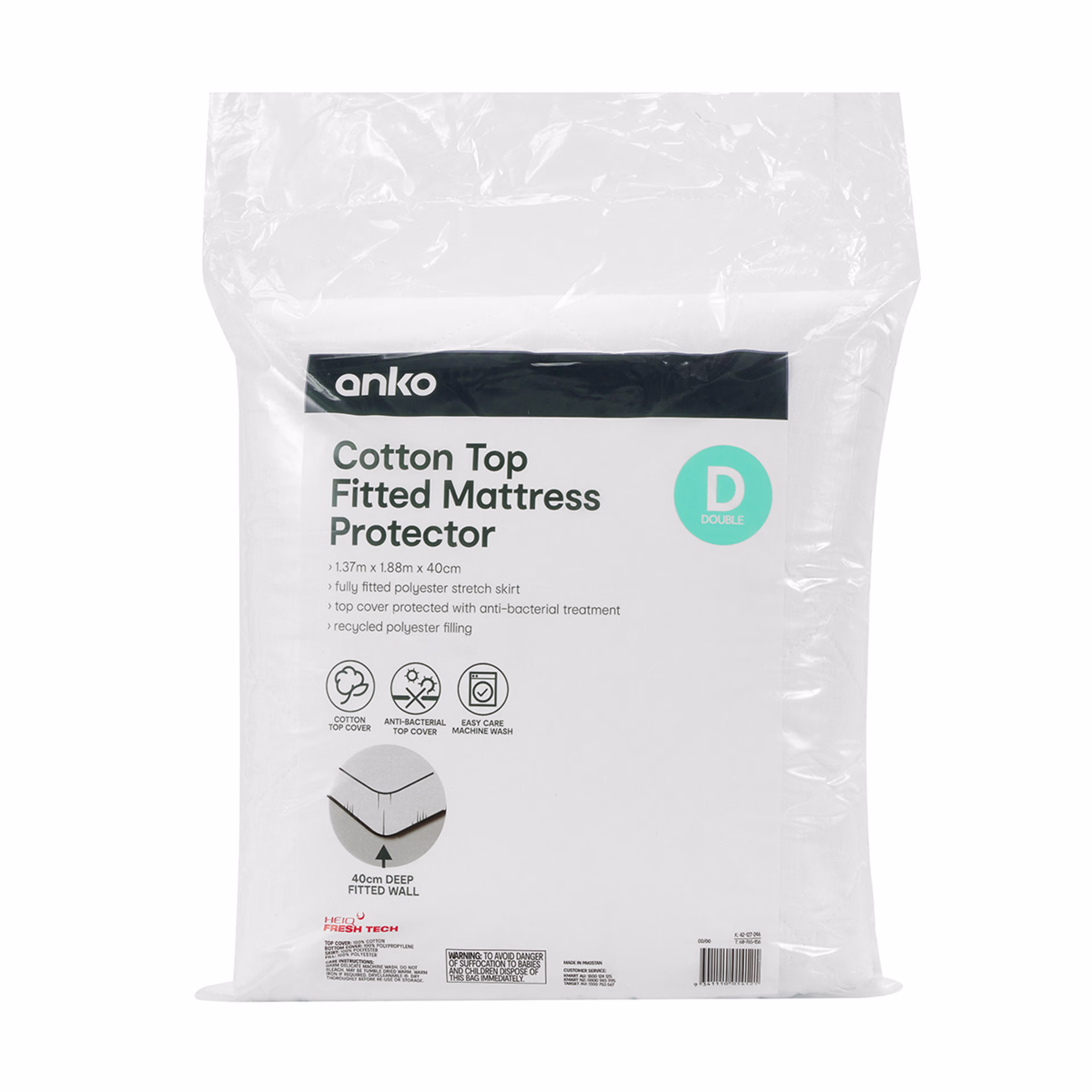 Mattress Protector - Double - Cotton - White