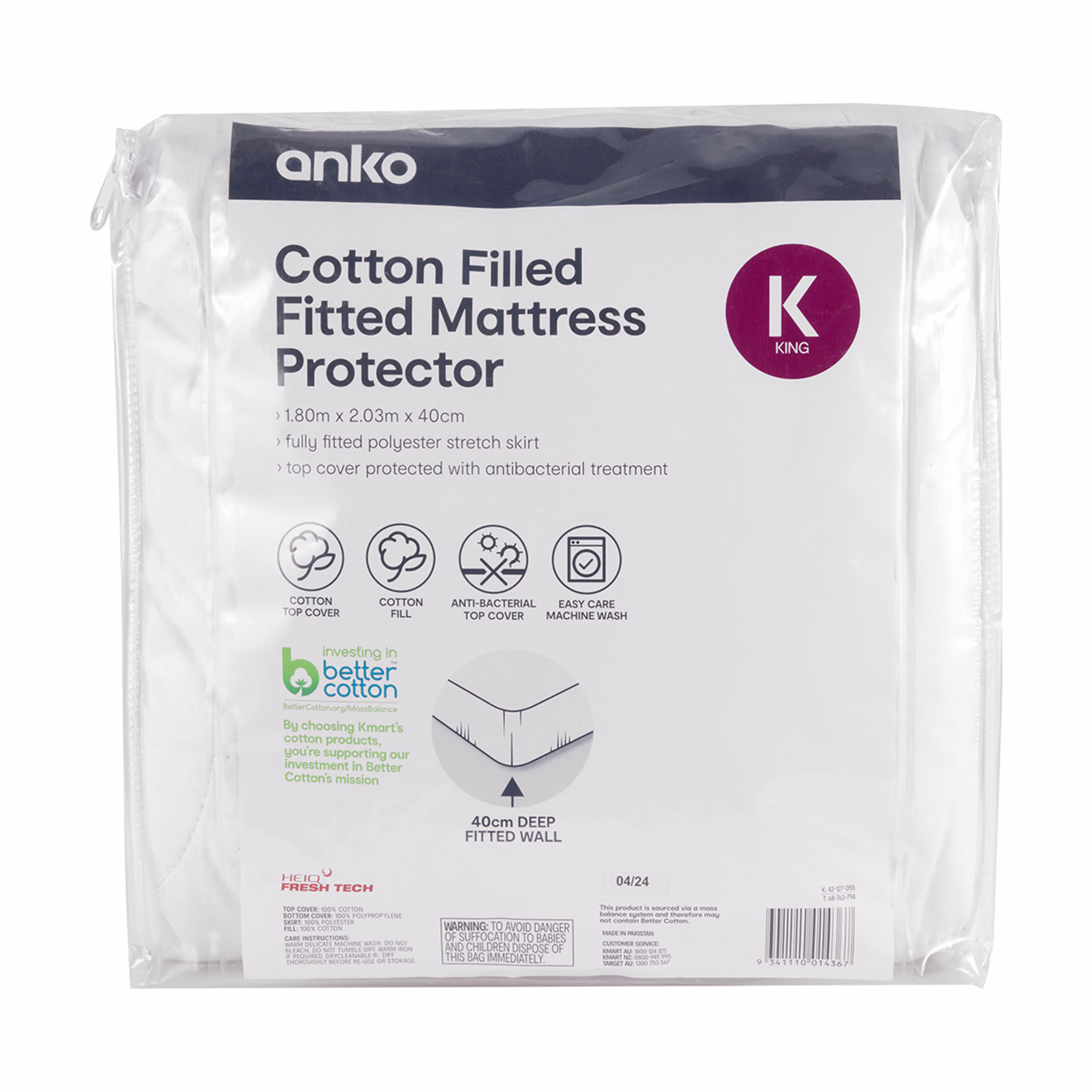Mattress Protector - King - Cotton - White