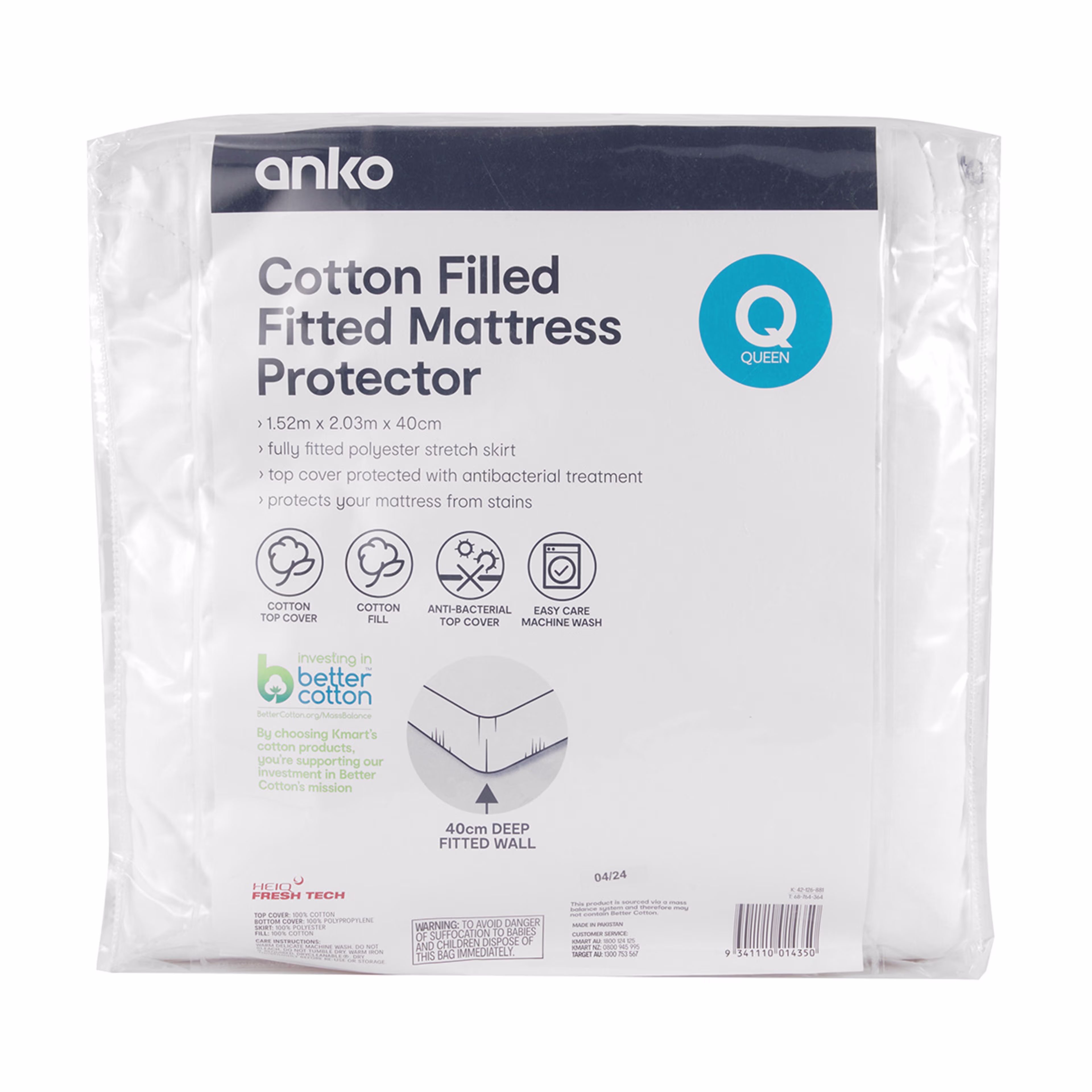 Mattress Protector - Queen - Cotton - White