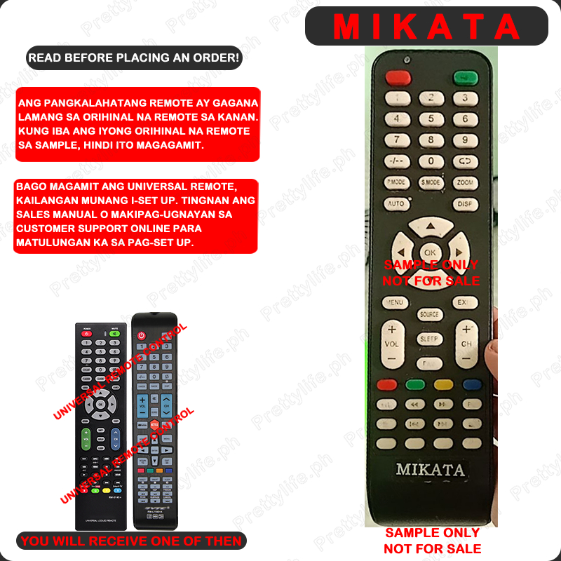 Mika Smart Remote