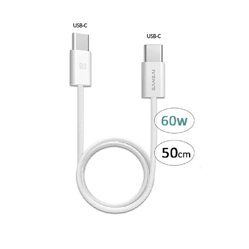 Nataraj USB-C to USB-C Cable