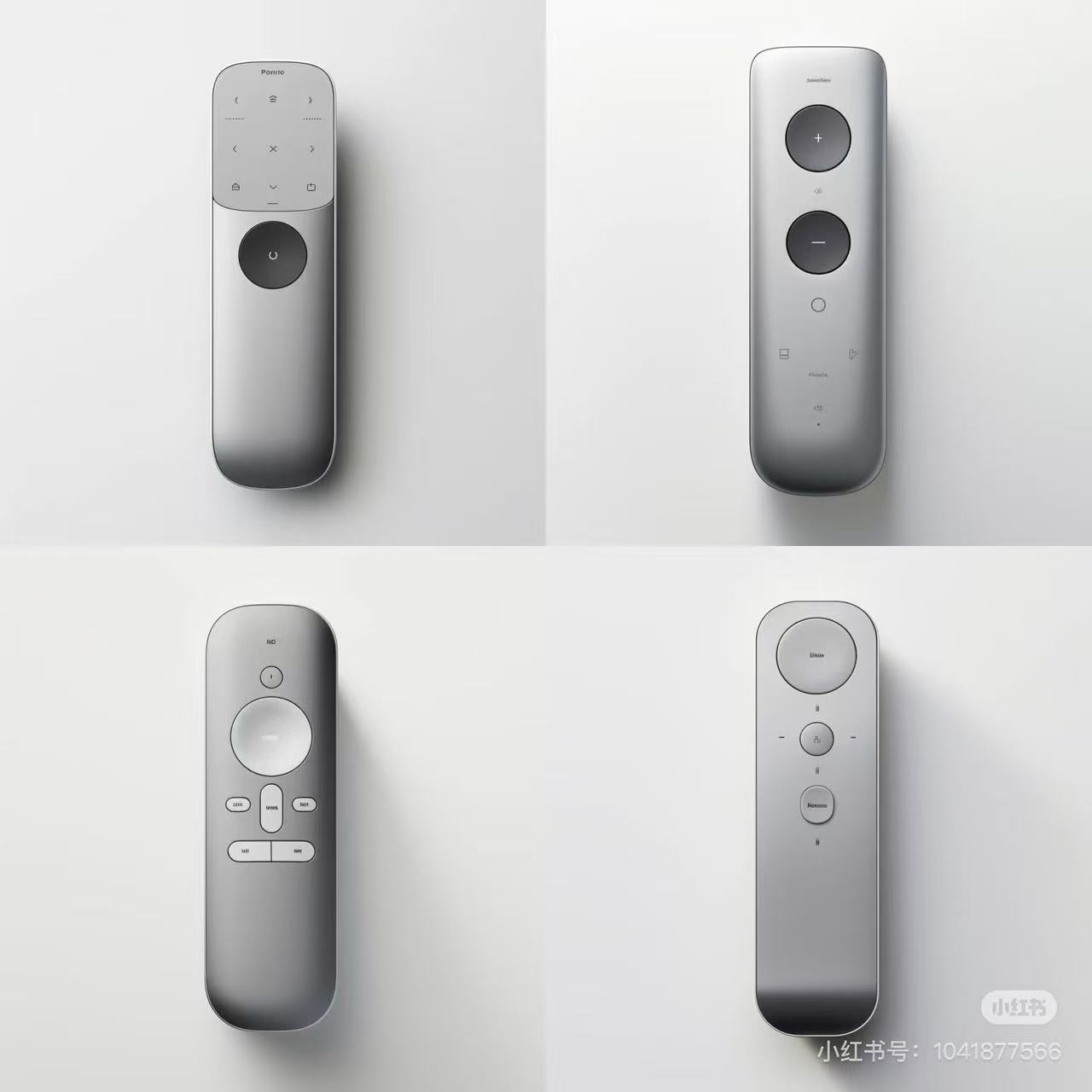 New Balance Smart Remote