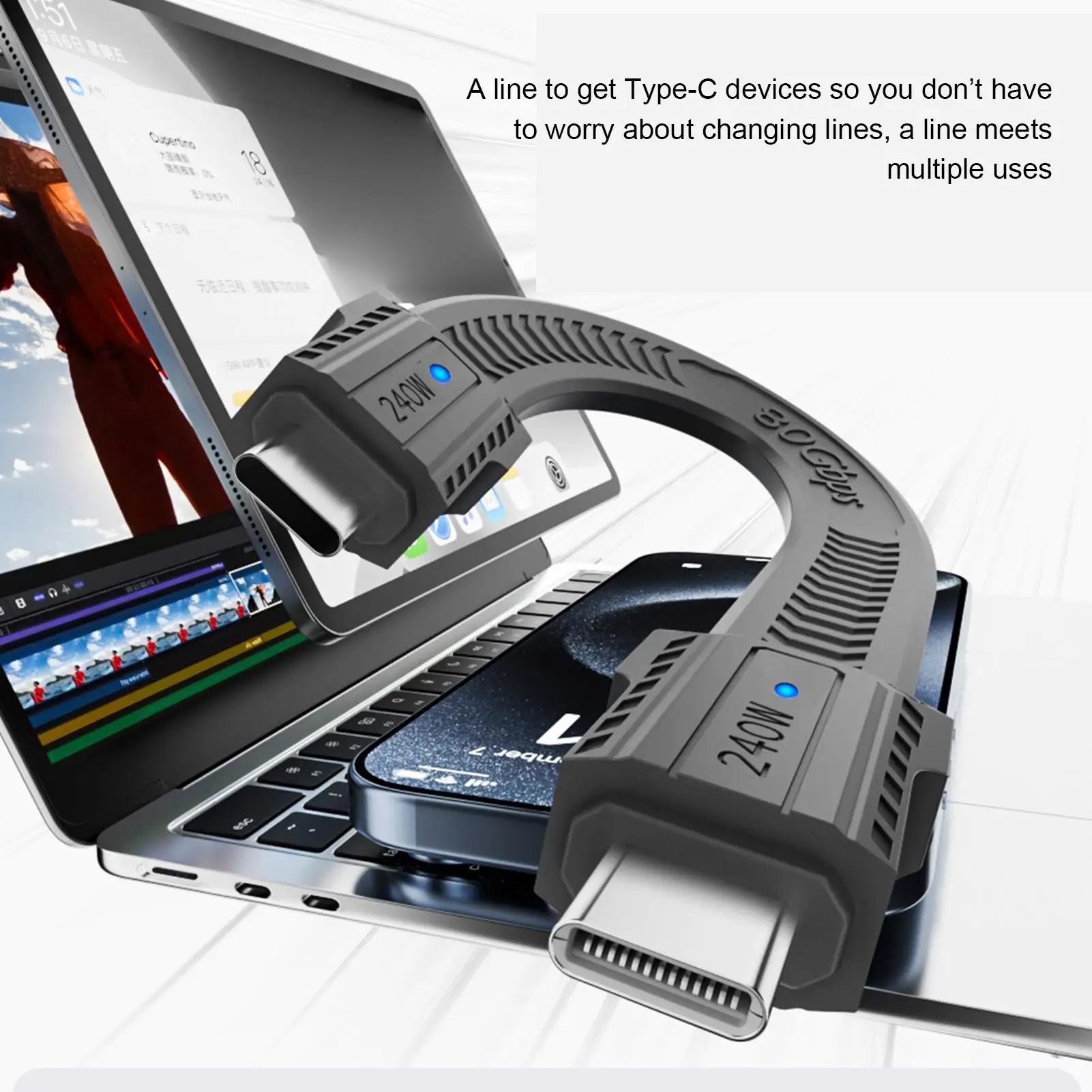 USB-C Cable