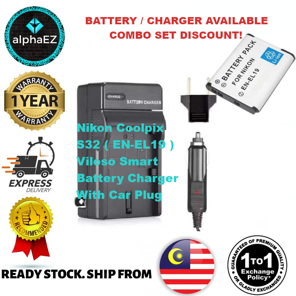 Nikon Smart Plug
