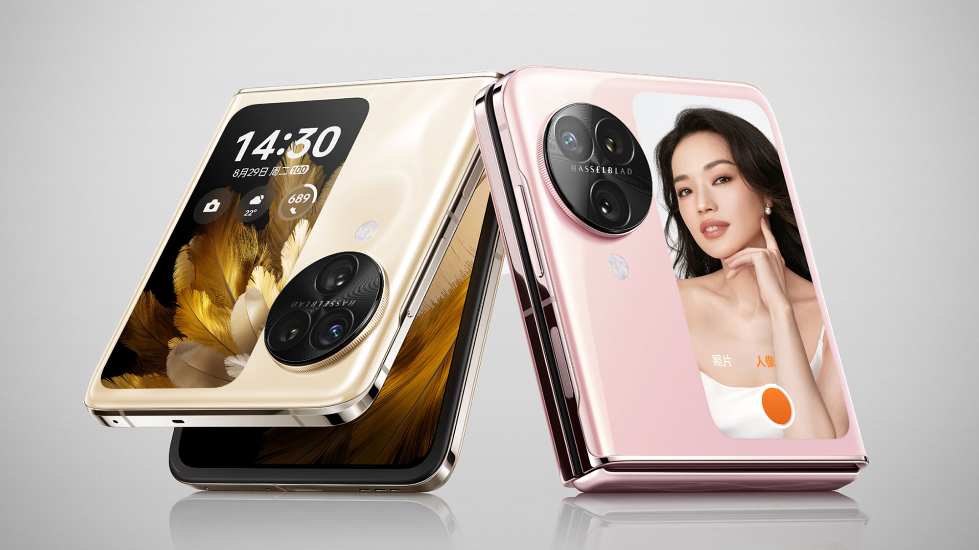 OPPO Camera Phone