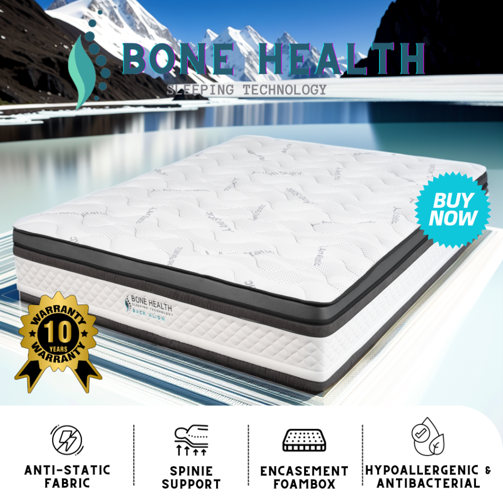 Orthopedic Mattress - Super King 14 inch Firm Support
