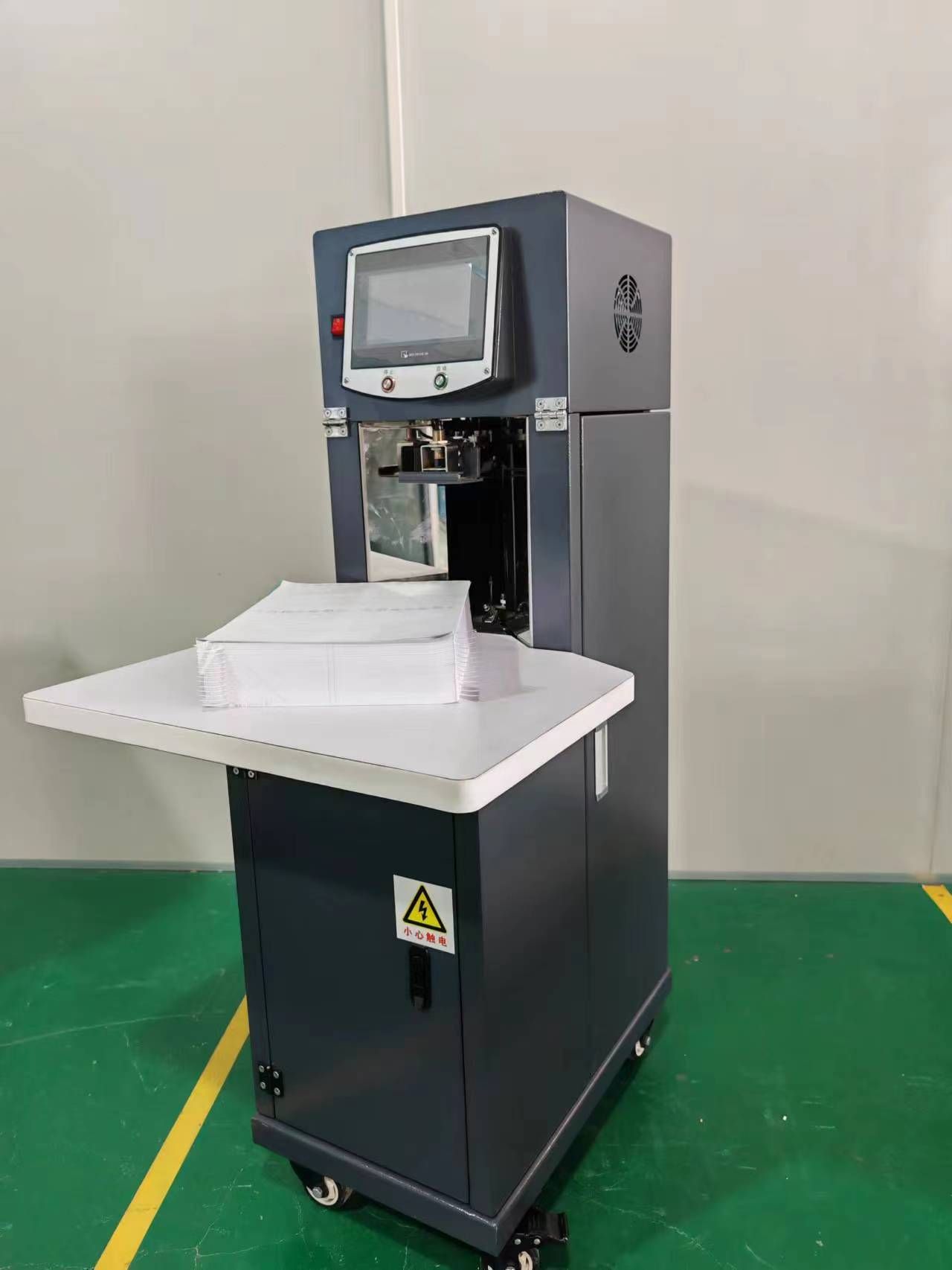 Paper Counter