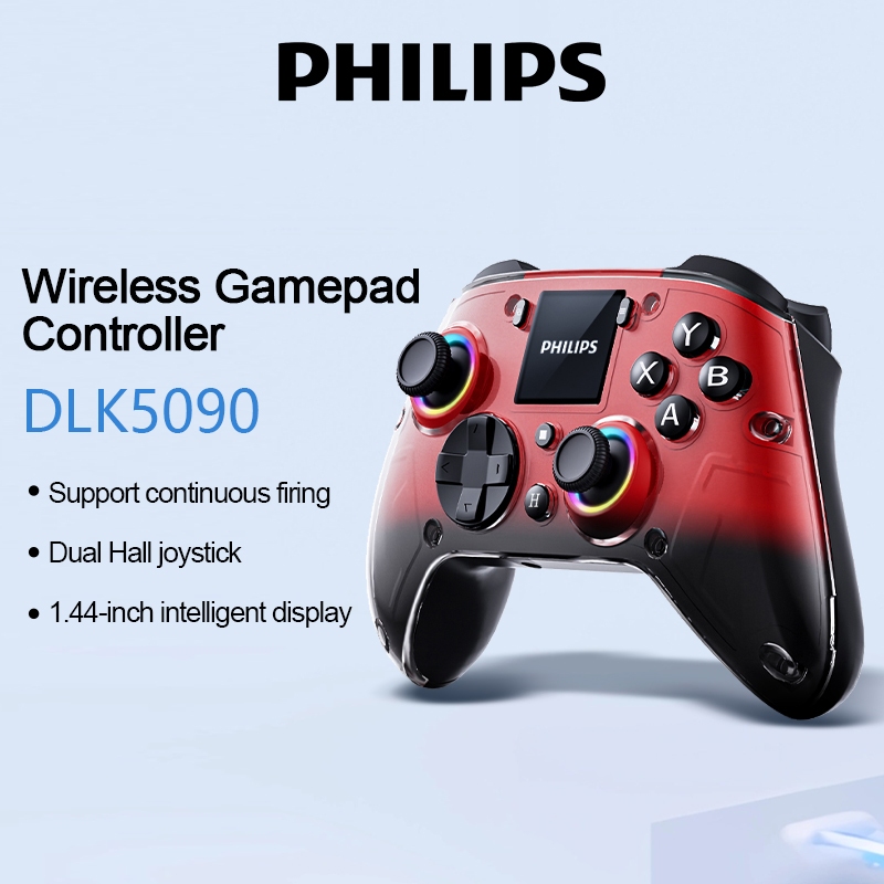 Philips Gaming Controller