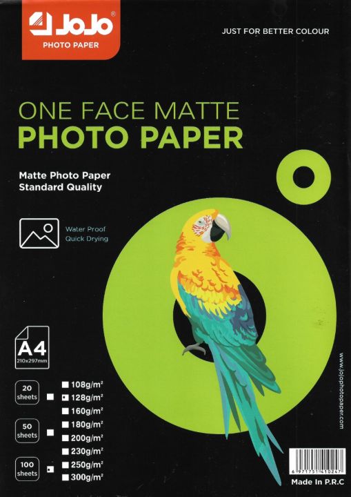 Photo Paper - A4 - 100 Sheets - Matte