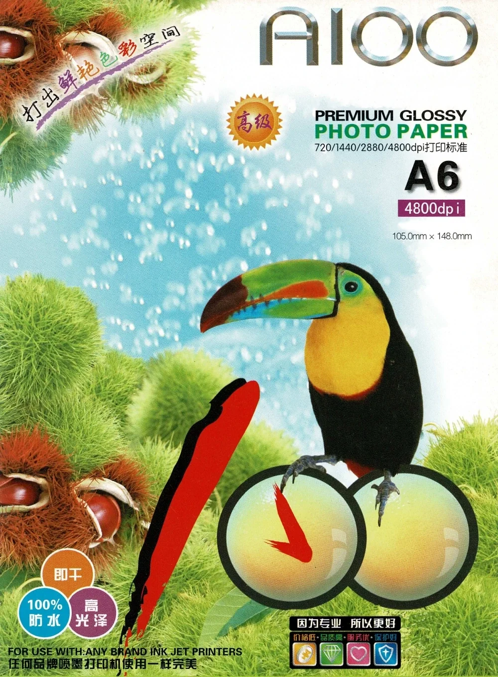 Photo Paper - A6 - 20 Sheets - Glossy