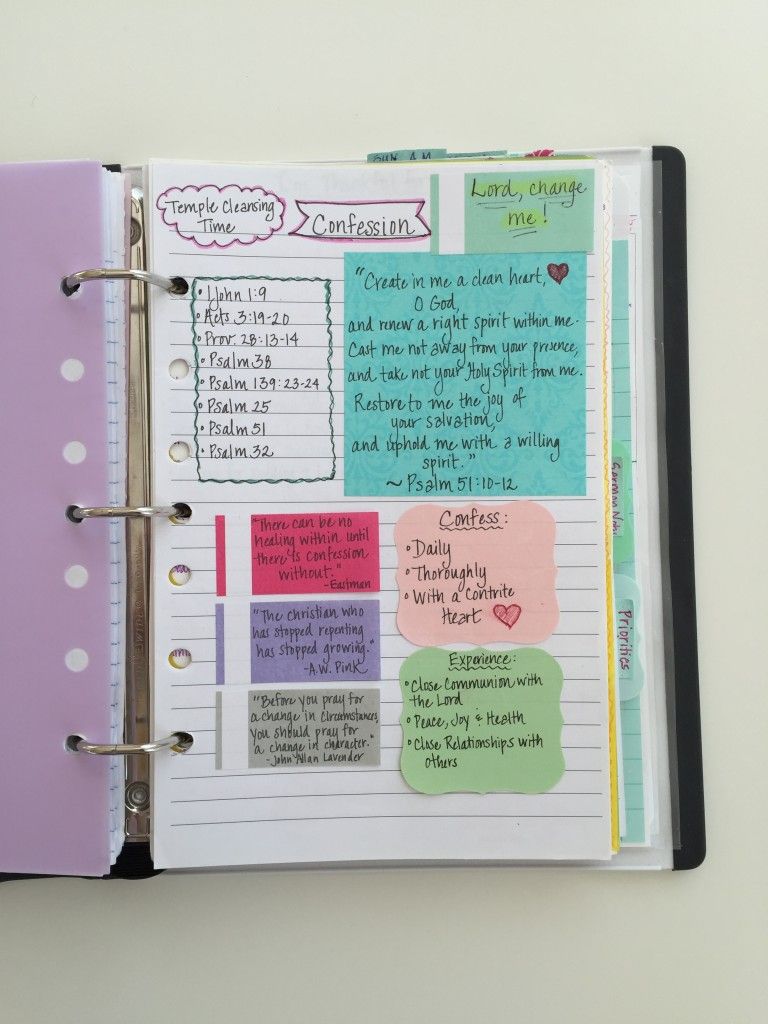 Prayer Notebook