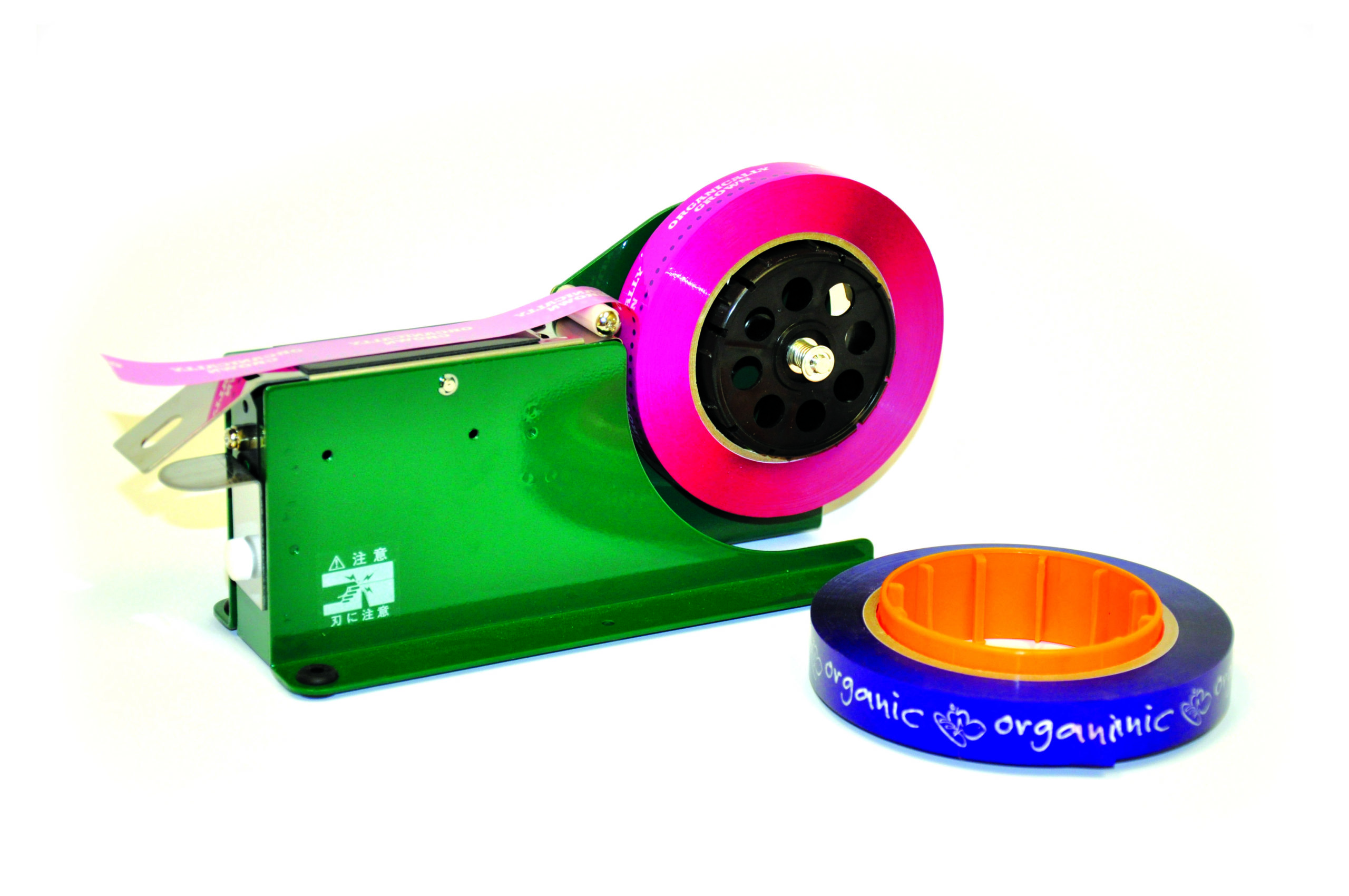 Rubber Band Dispenser