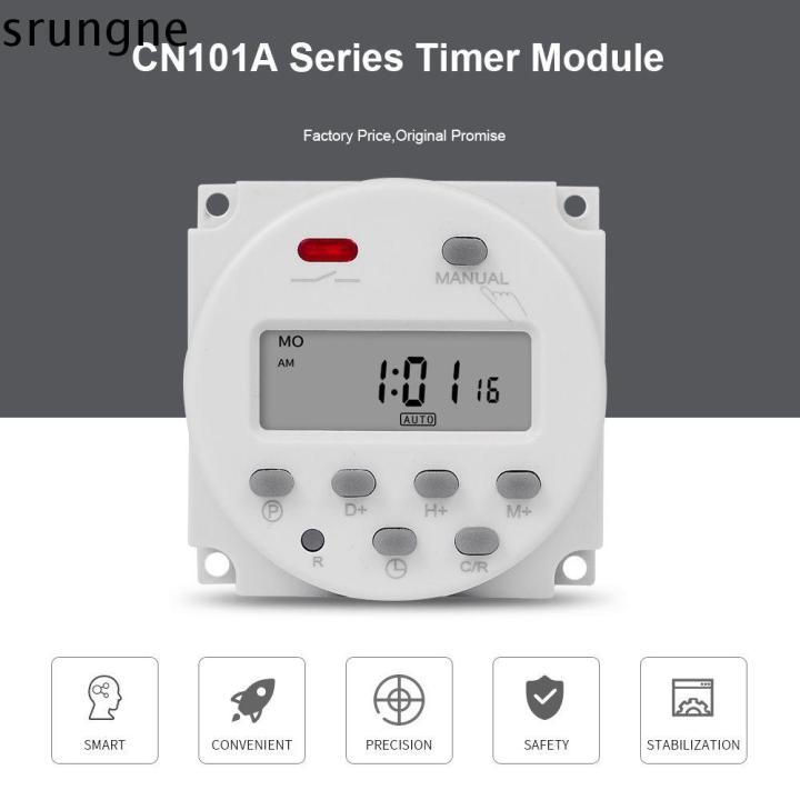 SRNE Smart Timer