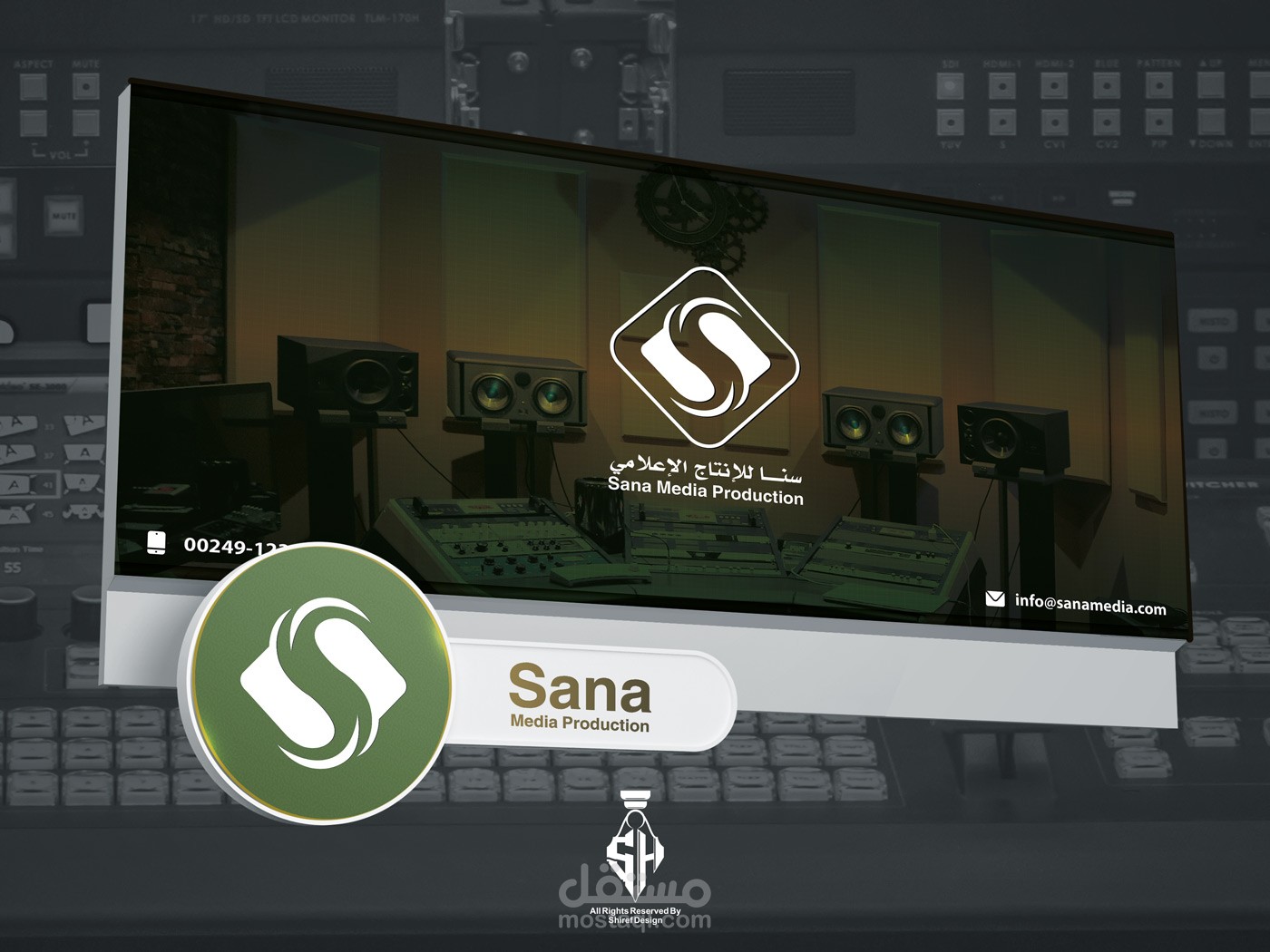 Sanaa Media High Speed Card