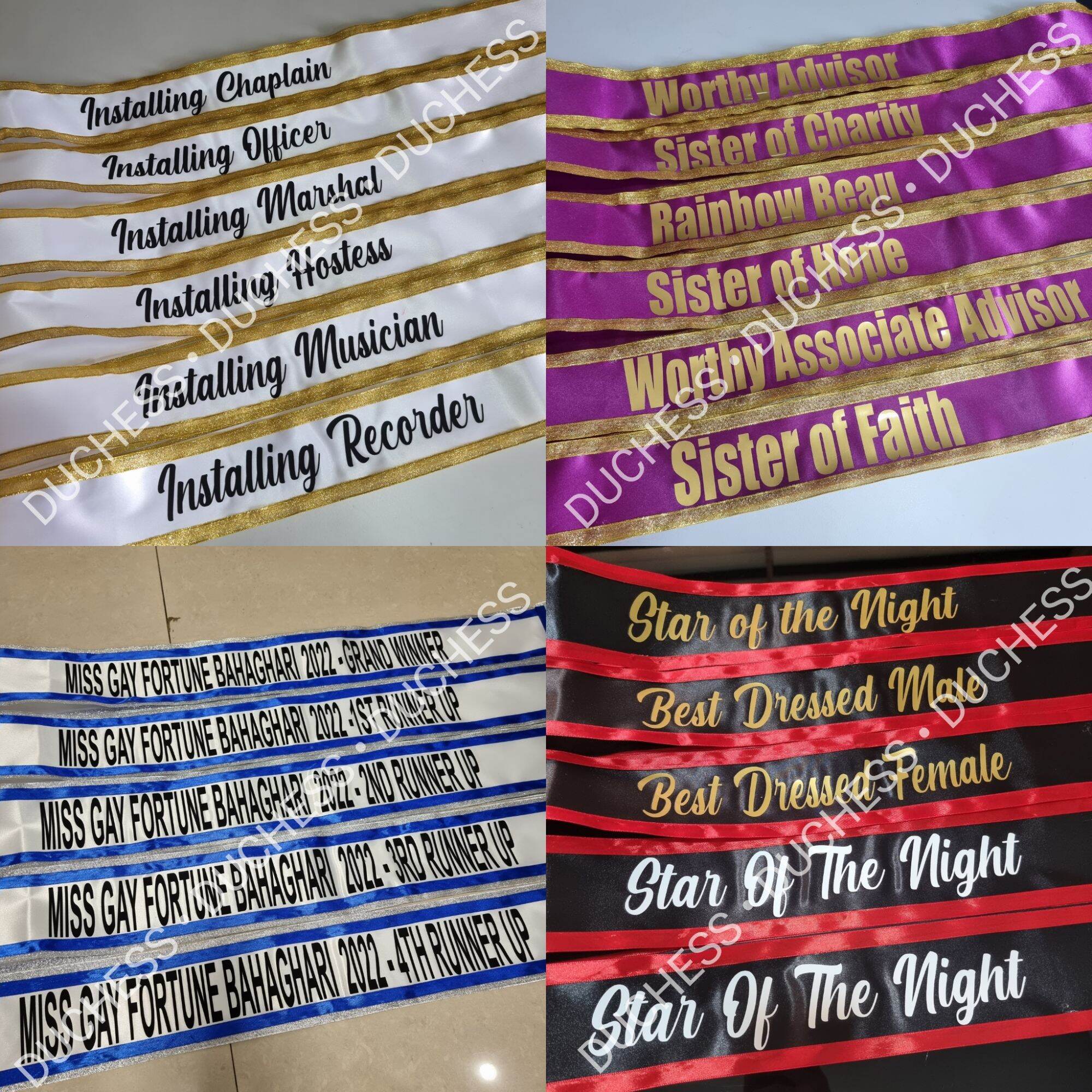 Sash