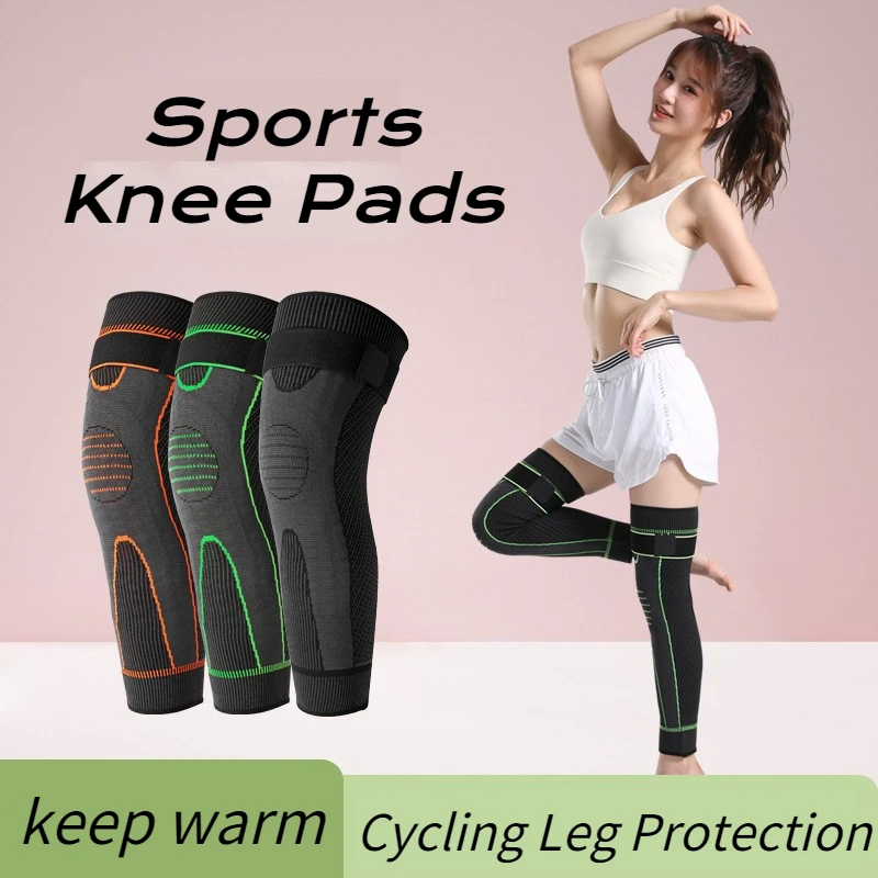 Sport Knee Pads