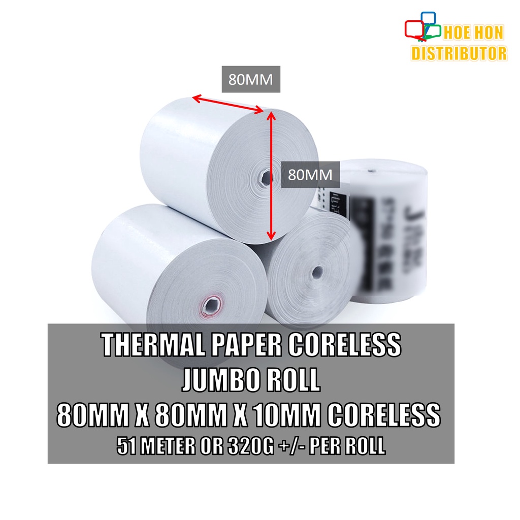 Thermal Paper Rolls - 80mm x 80mm - 50 Pack