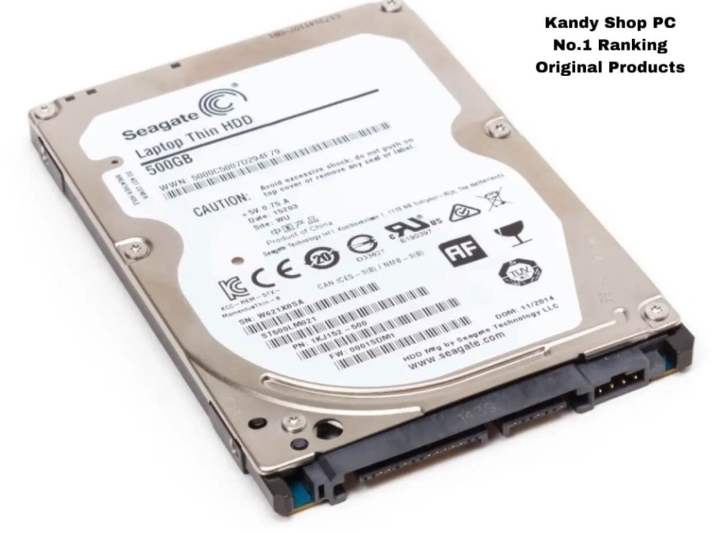 Laptop HDD