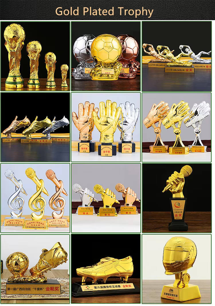 Trophy