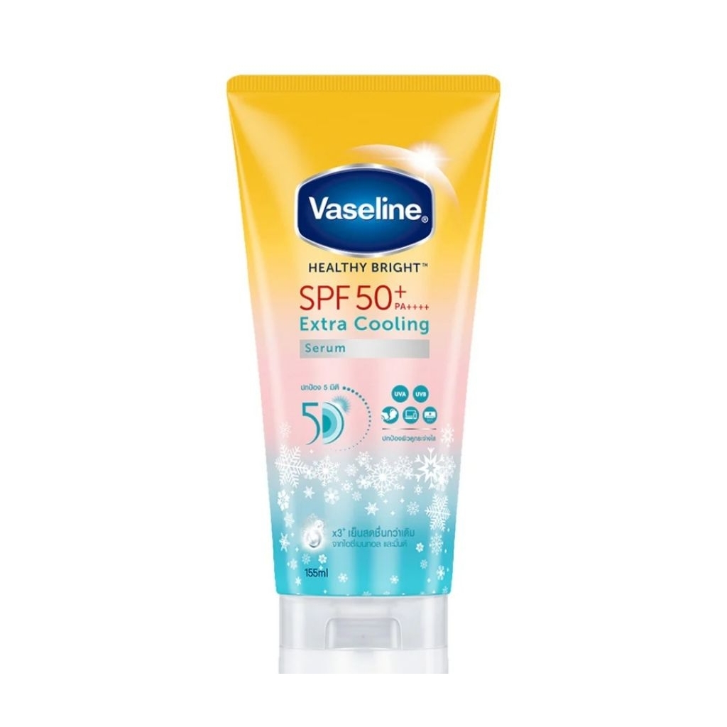 Vaseline Cooling Pad