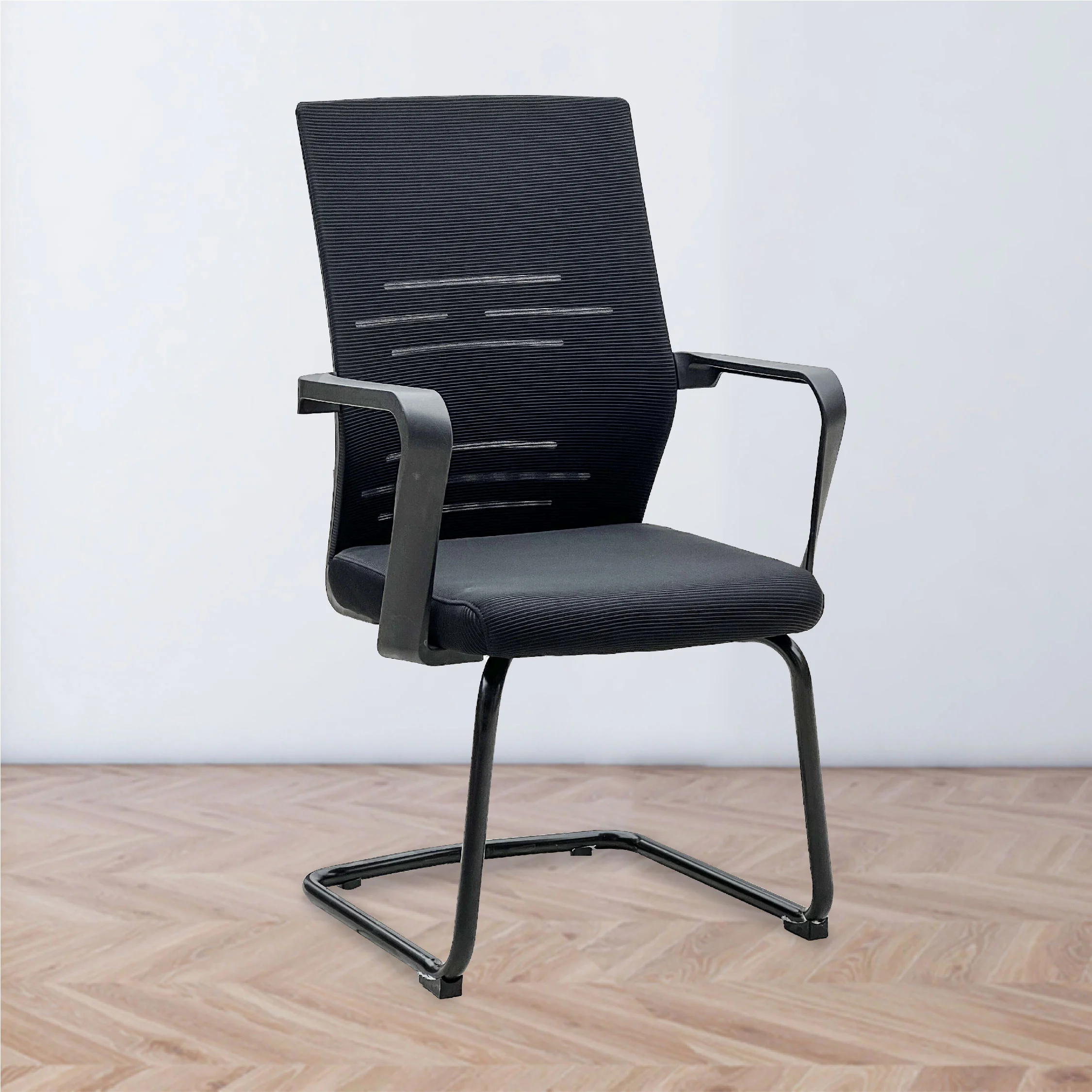 Visitor Chair