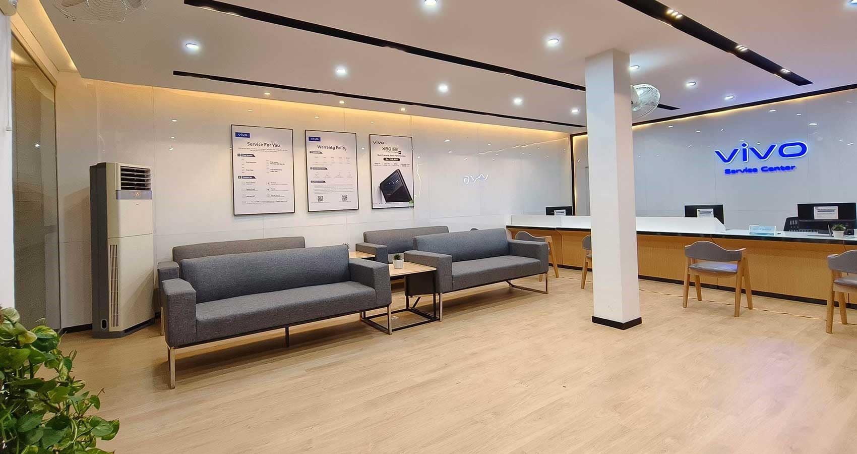 Vivo Business Phone