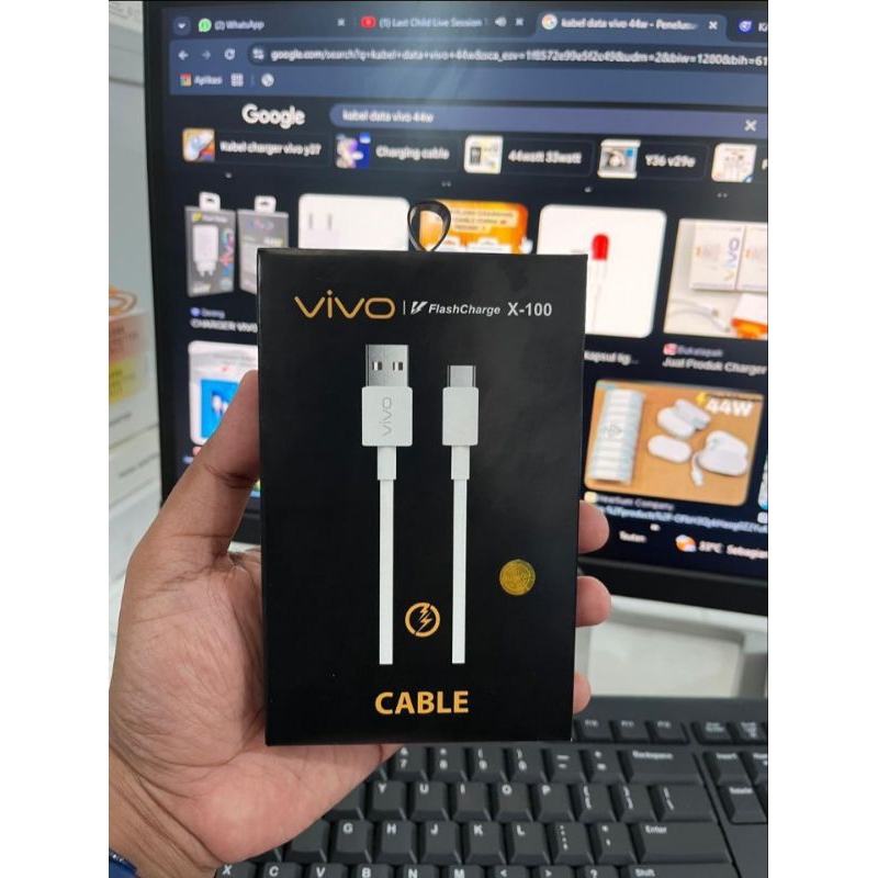 Vivo Patch Cable