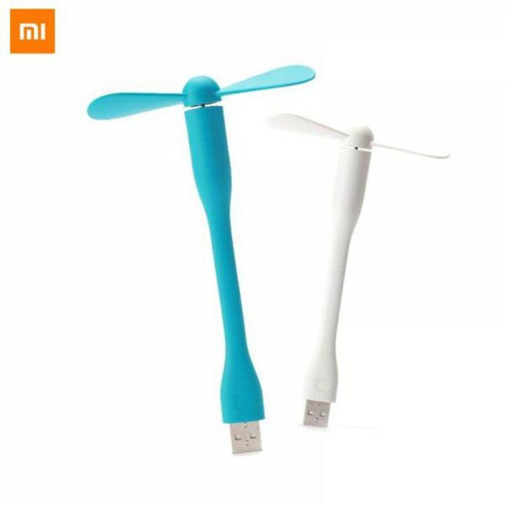 Xiaomi Laptop Fan