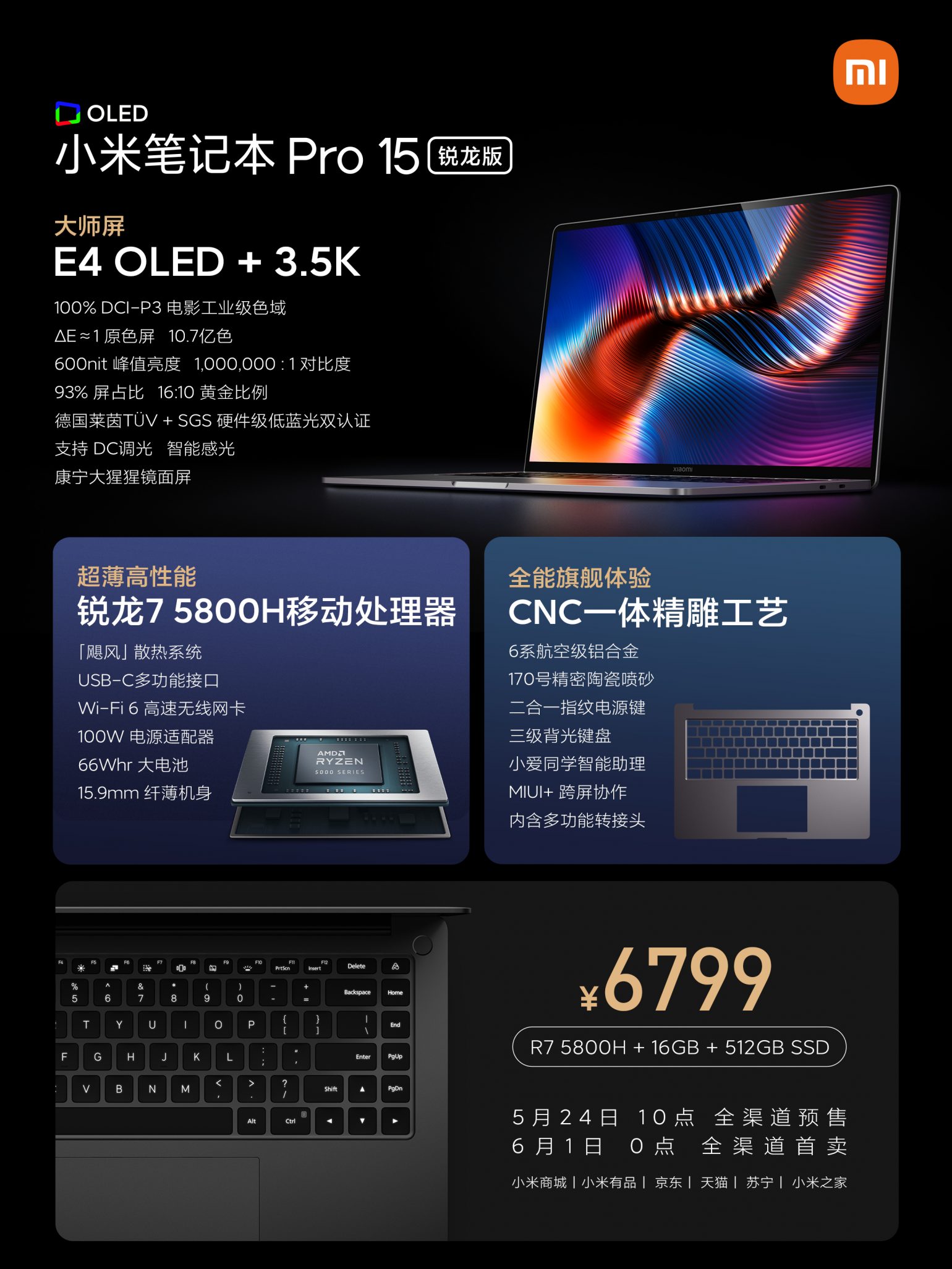 Xiaomi Premium Laptop