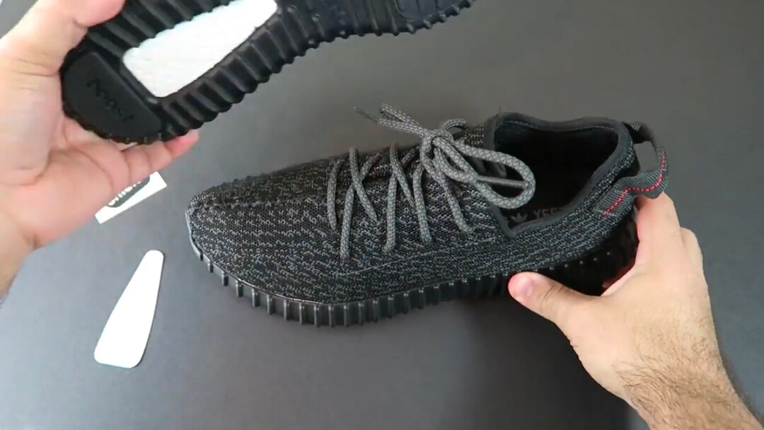 Yeezy Glass Protector