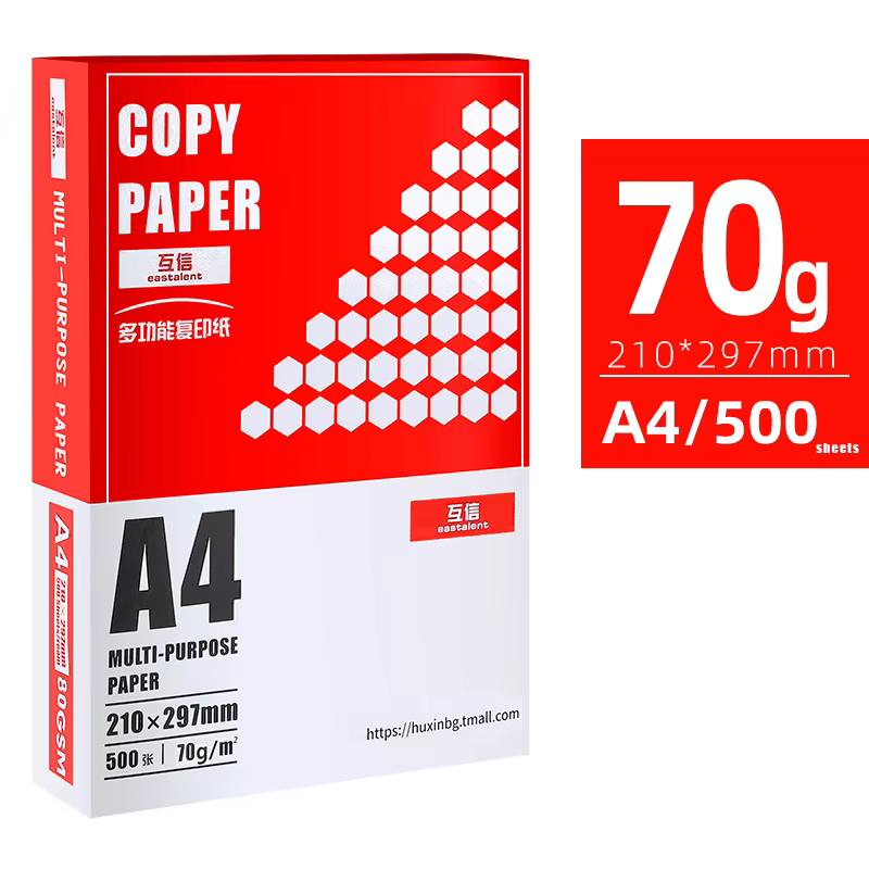 A5 Paper - 80gsm - 20 Reams