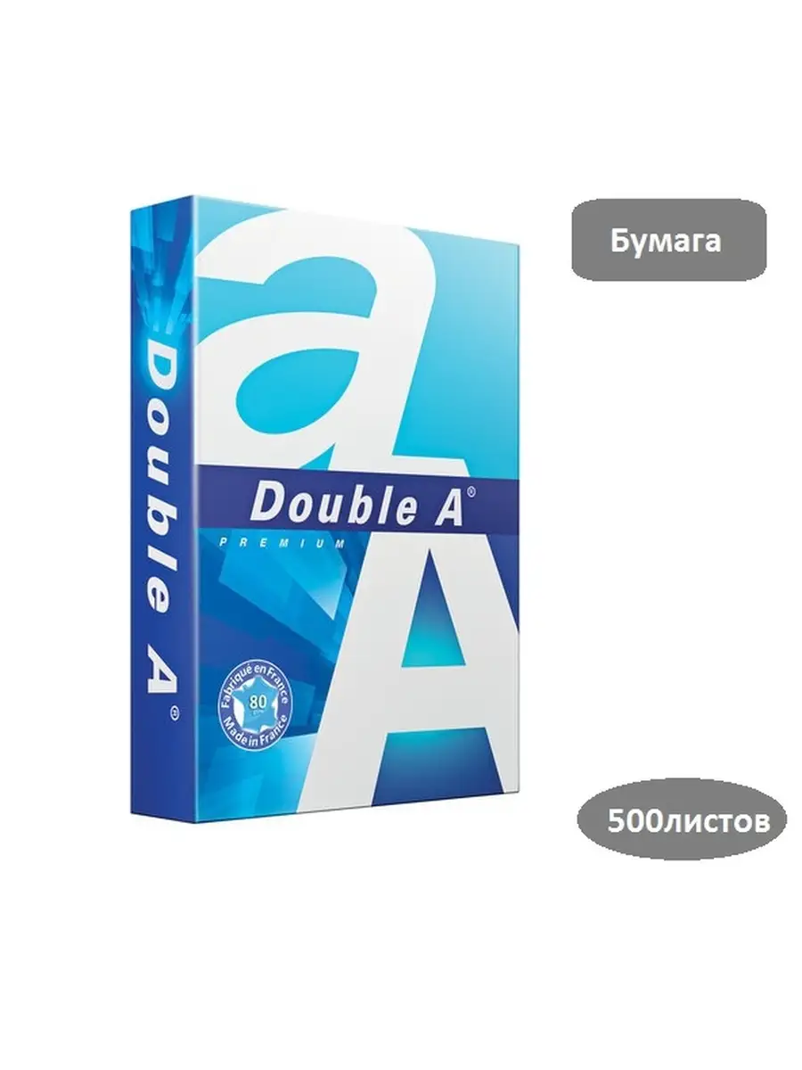 A5 Paper - 80gsm - 500 Sheets