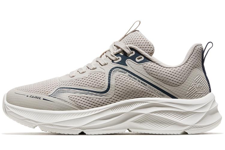 Air Camel Running Shoes