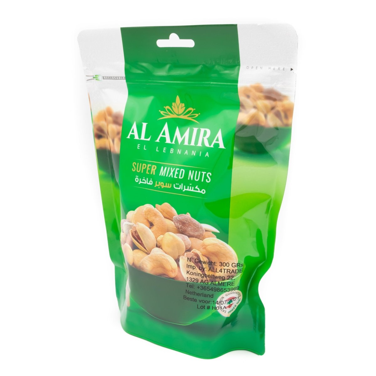 Al-Amira - Green