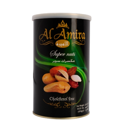 Al-Amira - Green