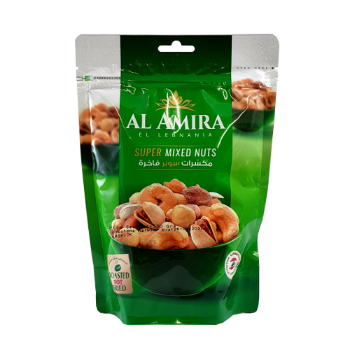 Al-Amira - Green