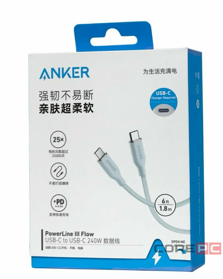 Anker Extension Cord