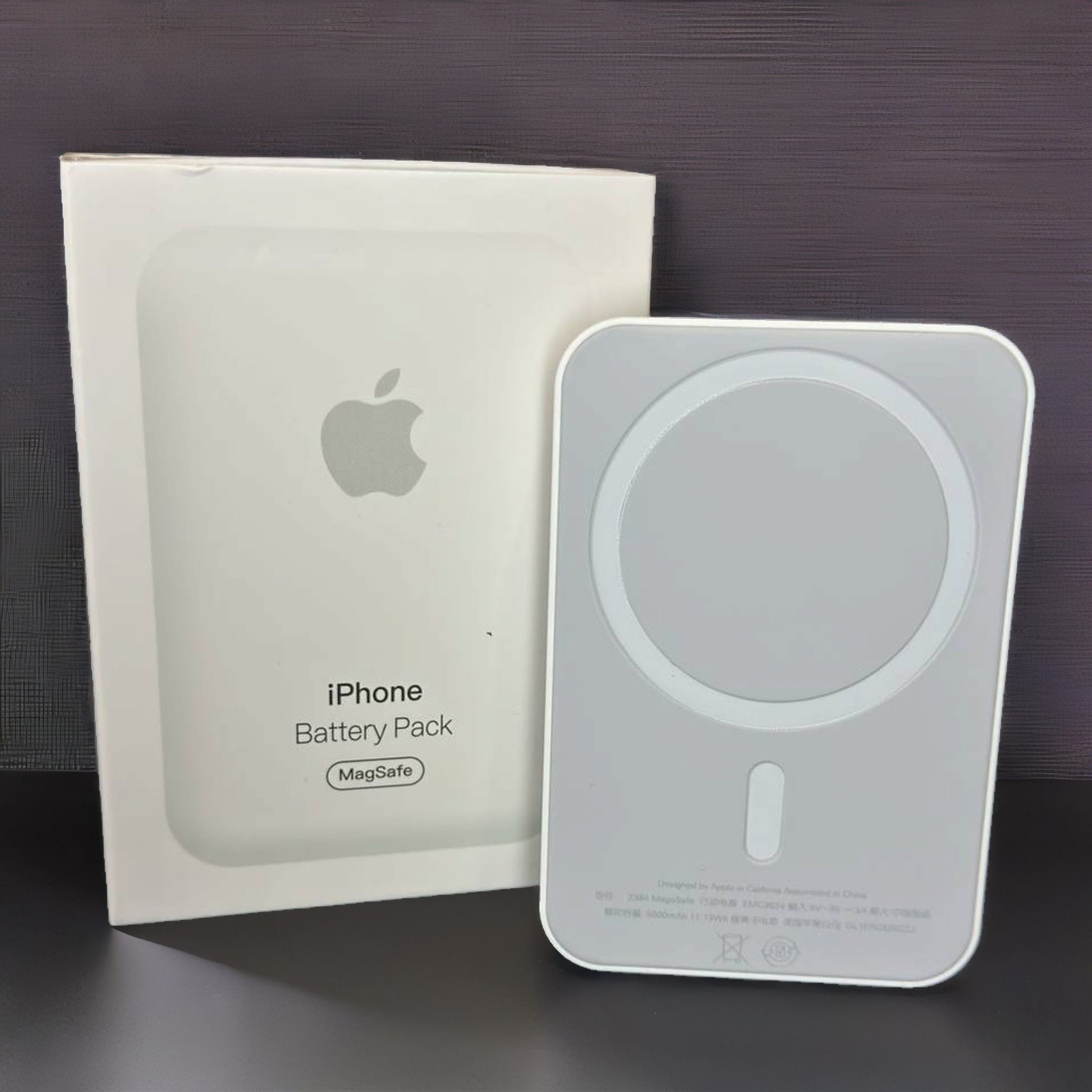 Apple Power Bank