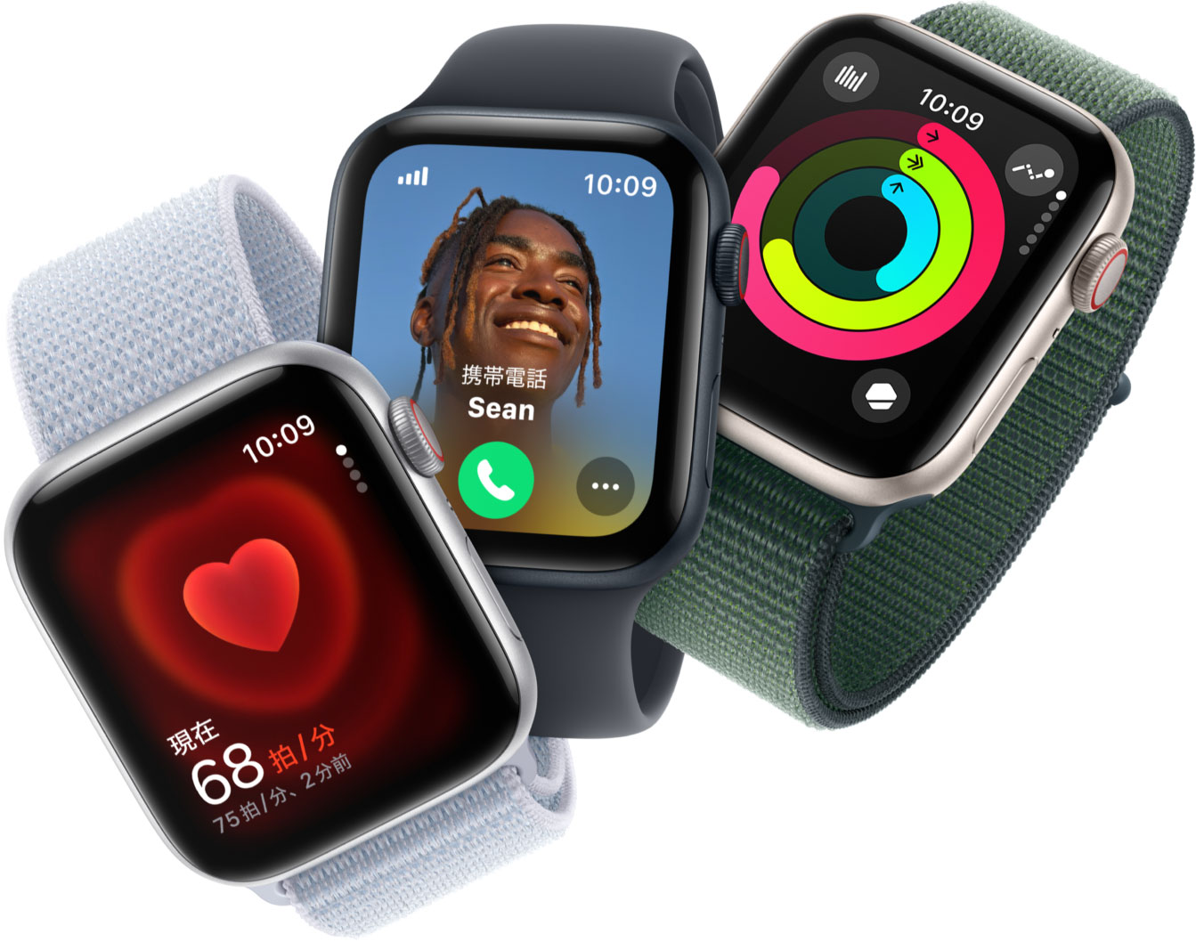 Apple Smartwatch