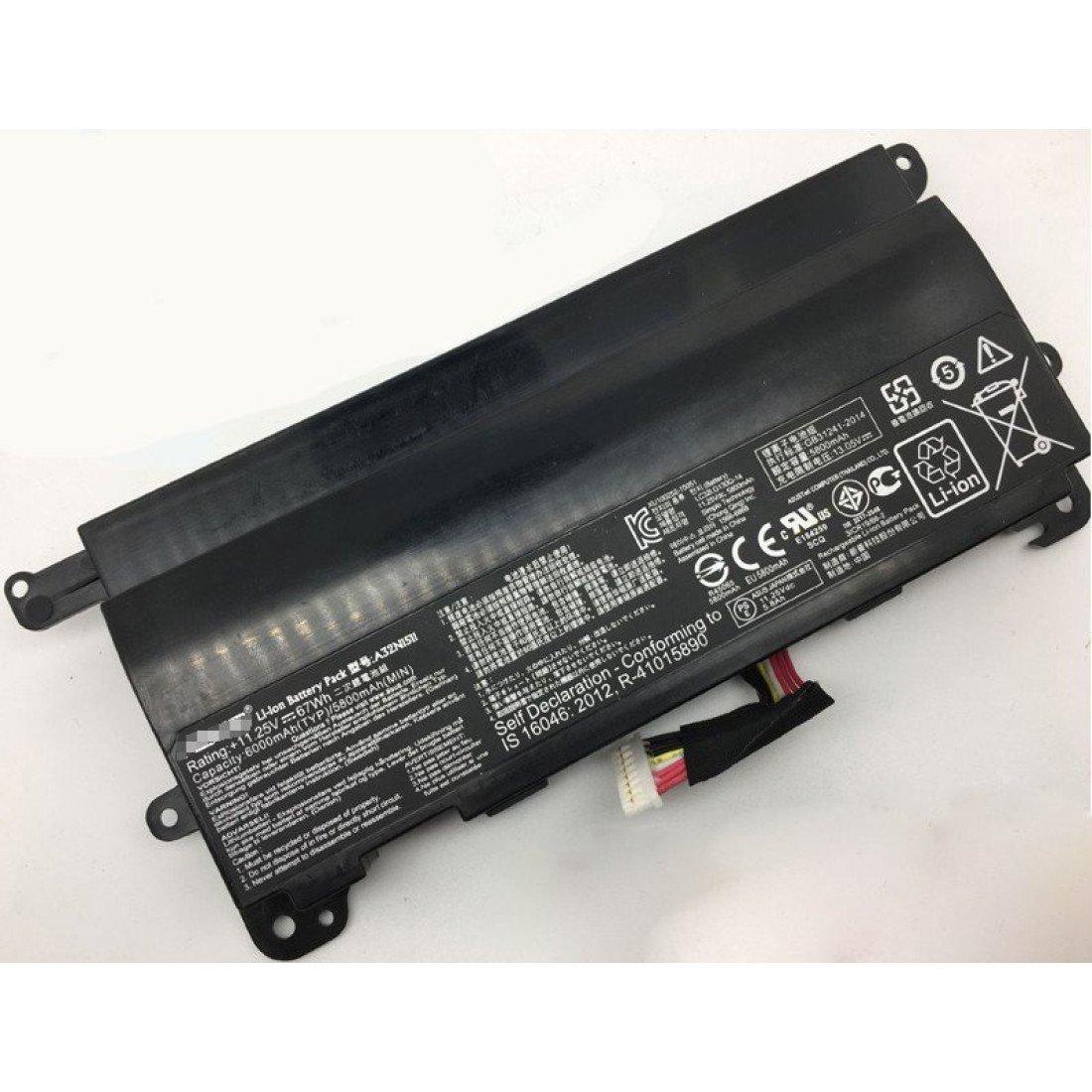 Asus Battery