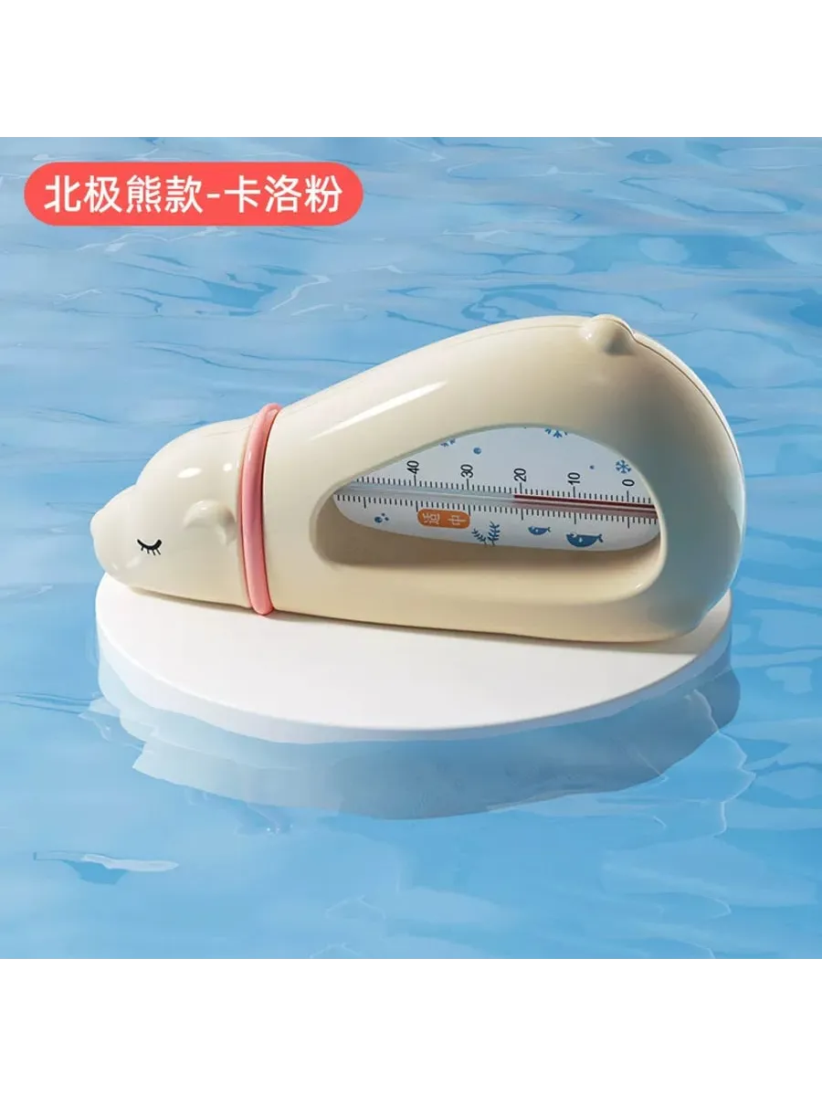 Baby Bath Thermometer