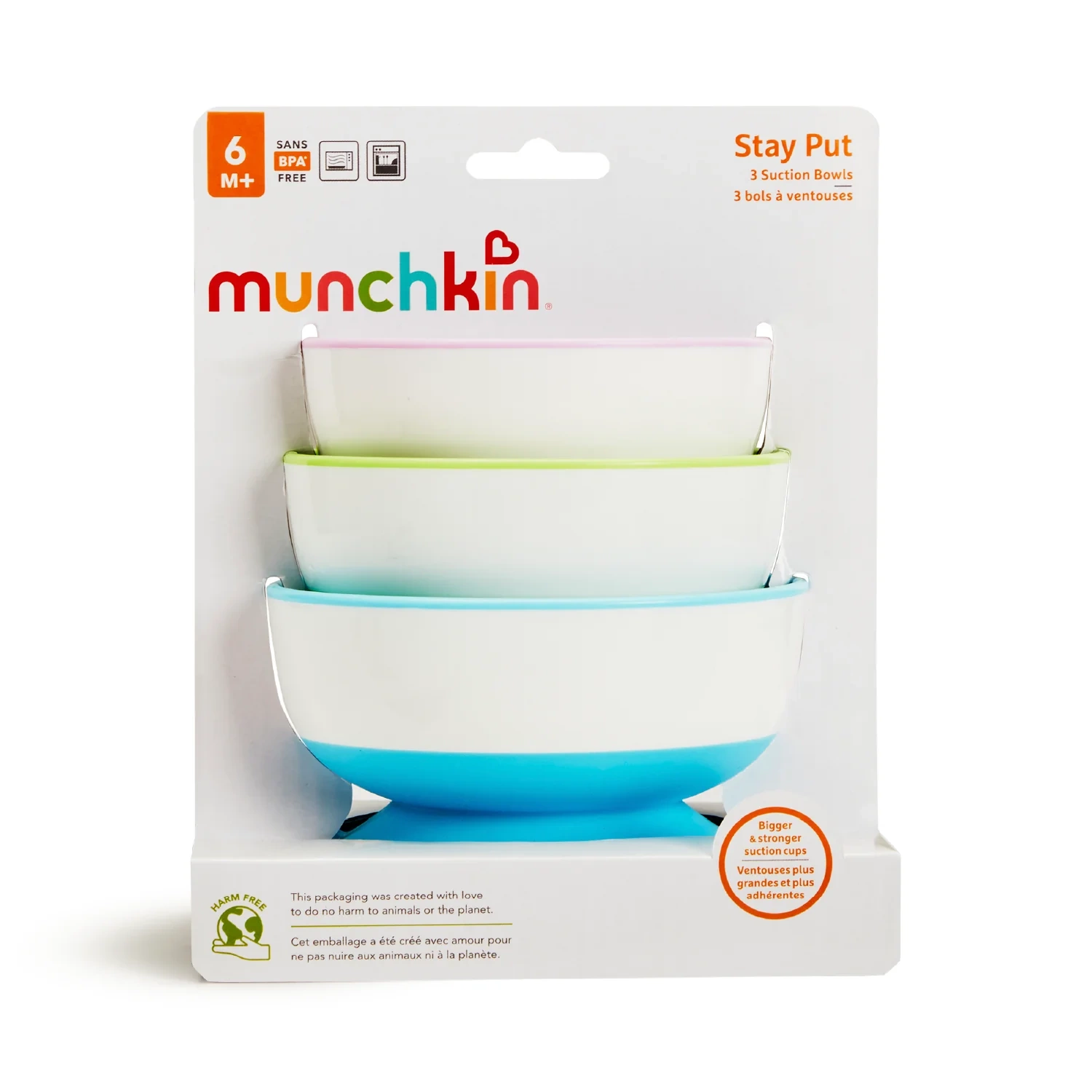 Baby Bowl - Regular - 2 Pack