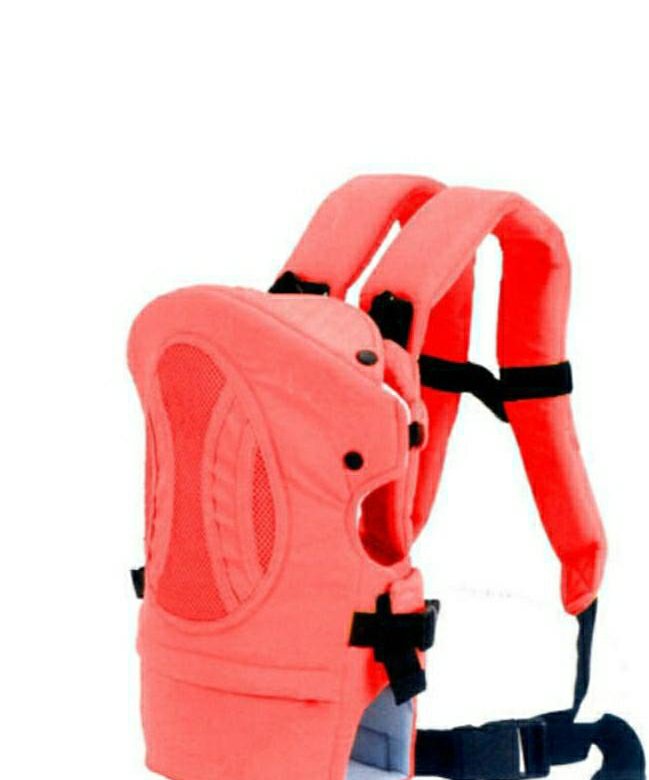 Baby Carrier - Back - Yellow