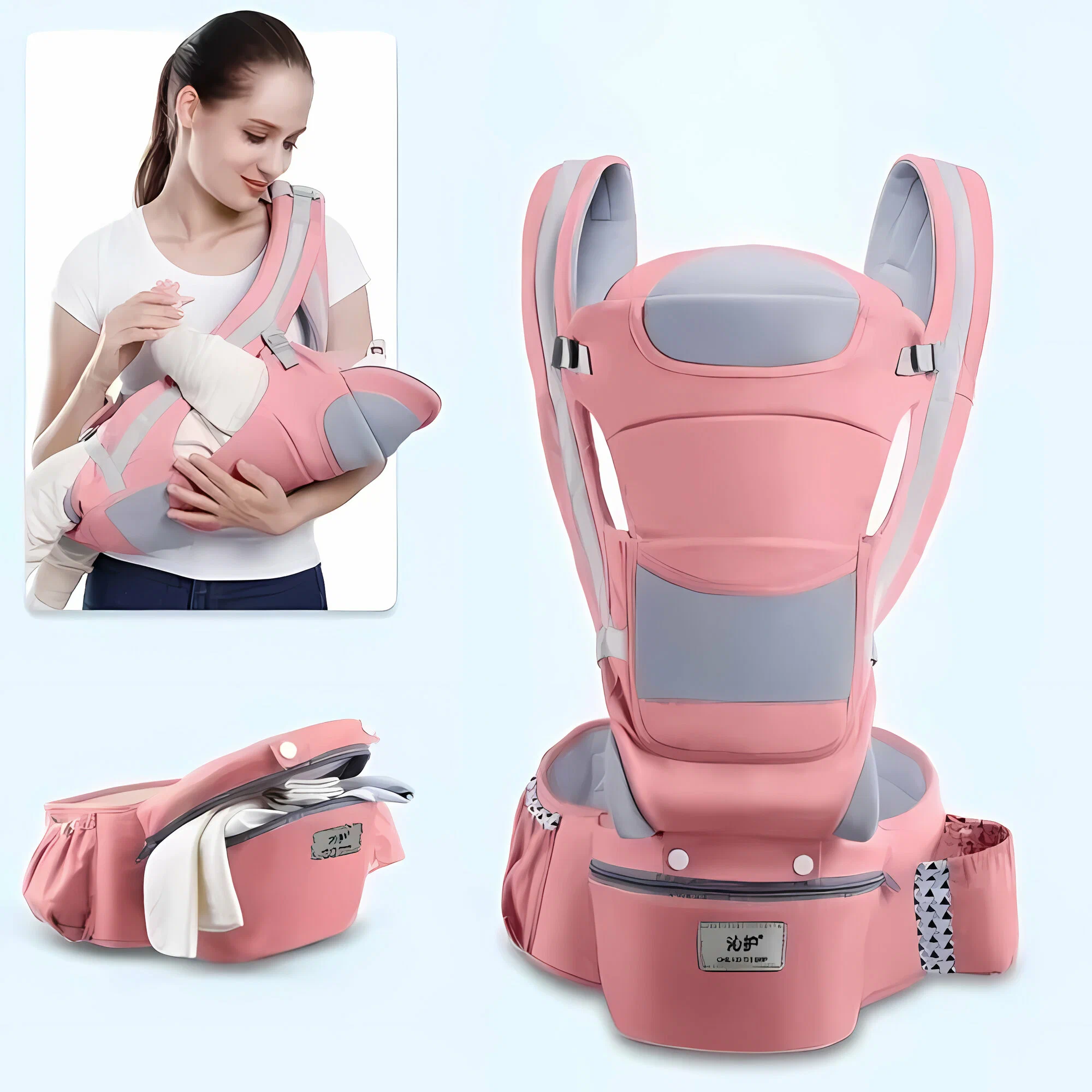 Baby Carrier - Front - Ergonomic