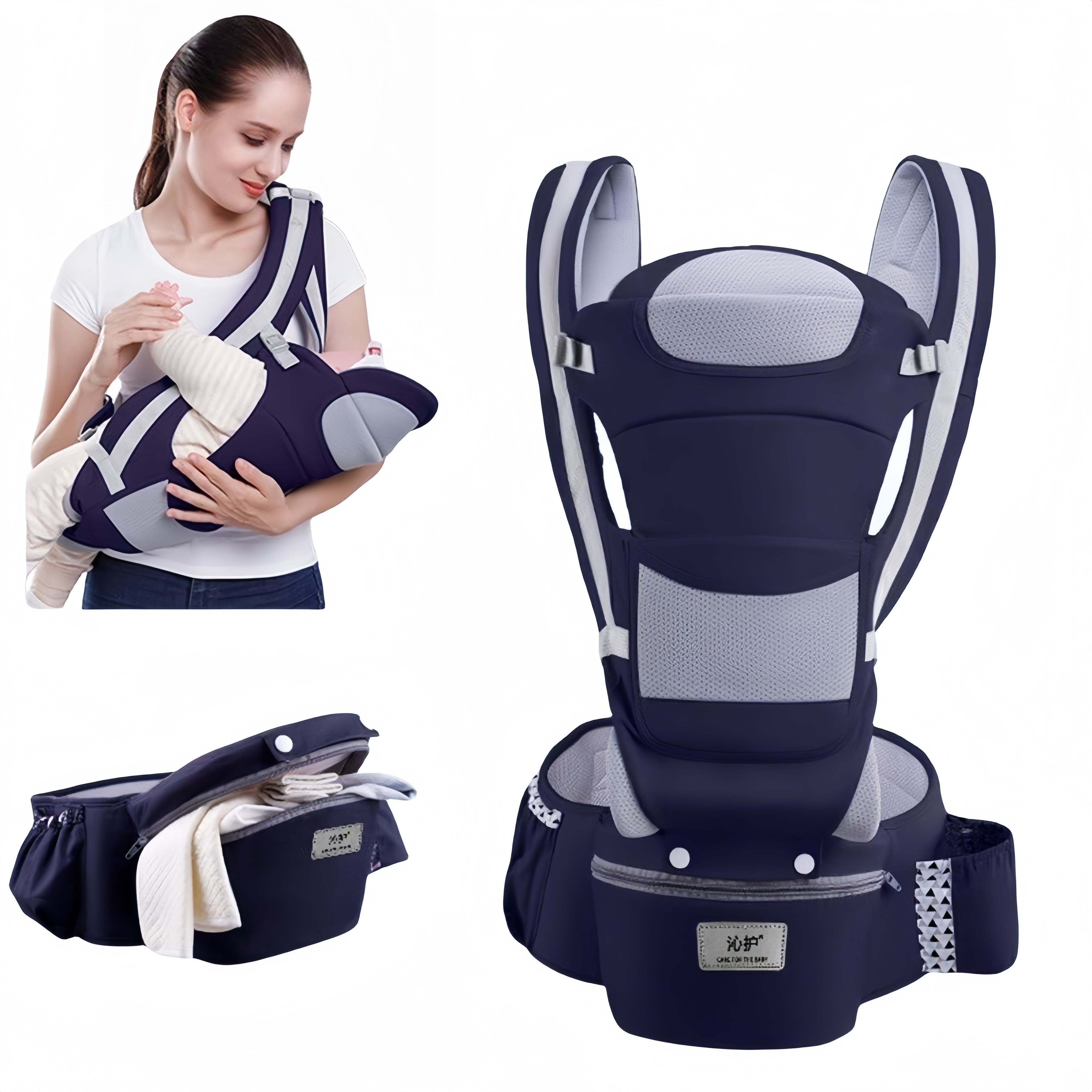 Baby Carrier - Front - Ergonomic