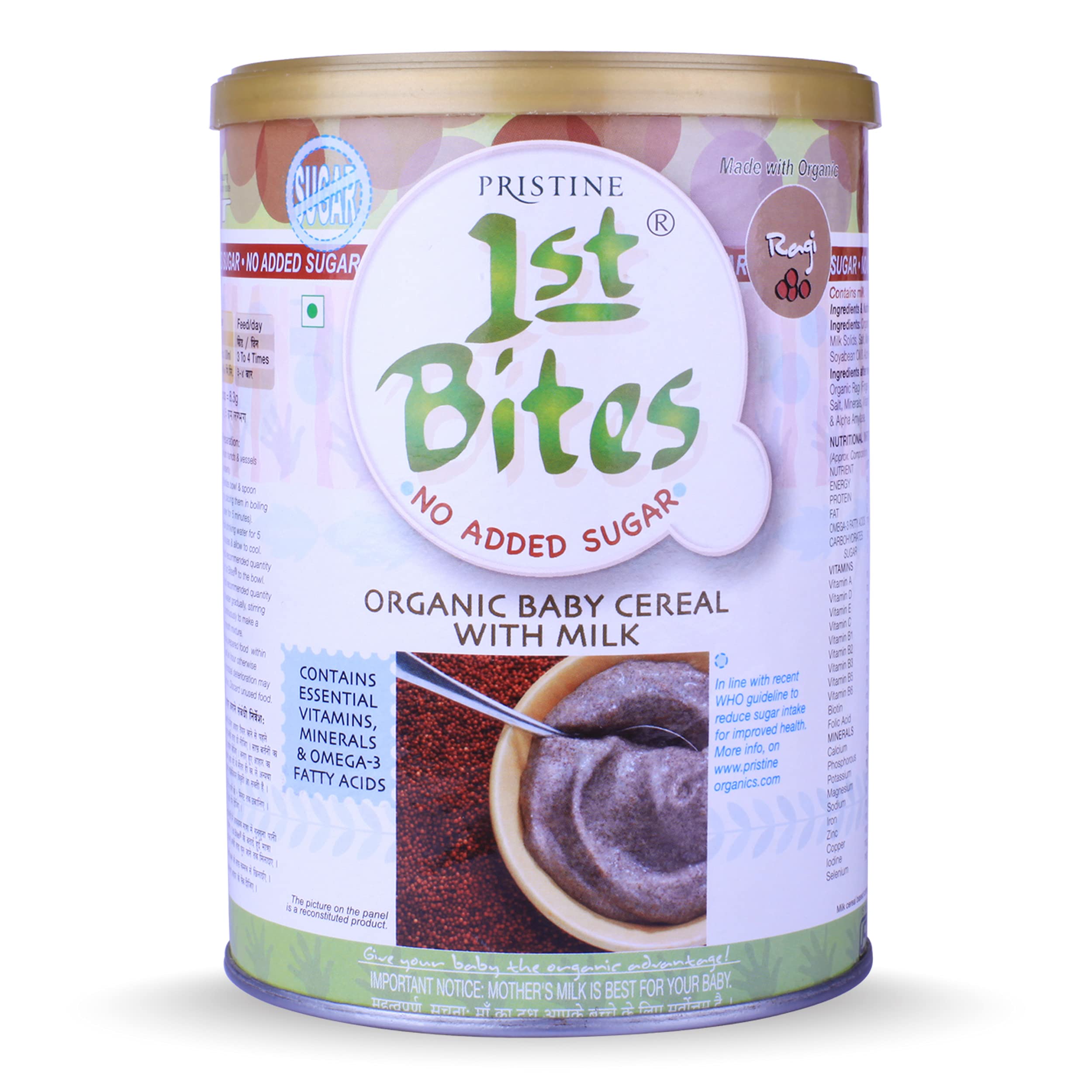 Baby Cereal - 100g - Mixed