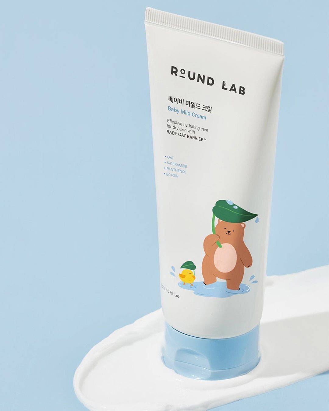 Baby Cream - 200ml